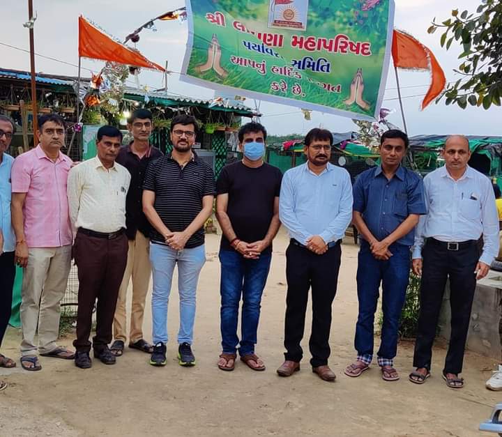 શ્રી લોહાણા મહાપરિષદ પર્યાવરણ સમિતિ દ્વારા ૧૧ સપ્ટેમ્બર ૨૦૨૧ ના રોજ હારીજ માં વૃક્ષારોપણ કાર્યક્રમ યોજાયો