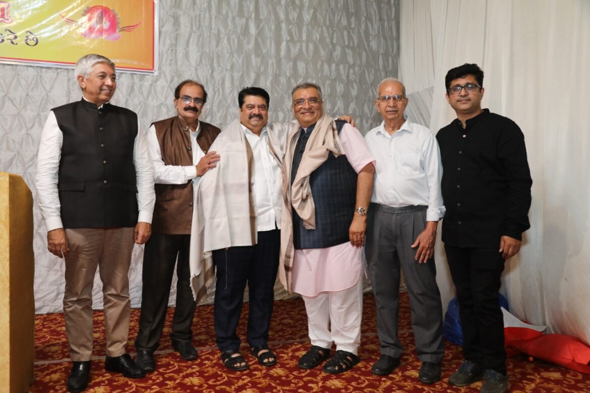 લોહાણા મહાપરિષદ મુલુંડ ના આંગણે