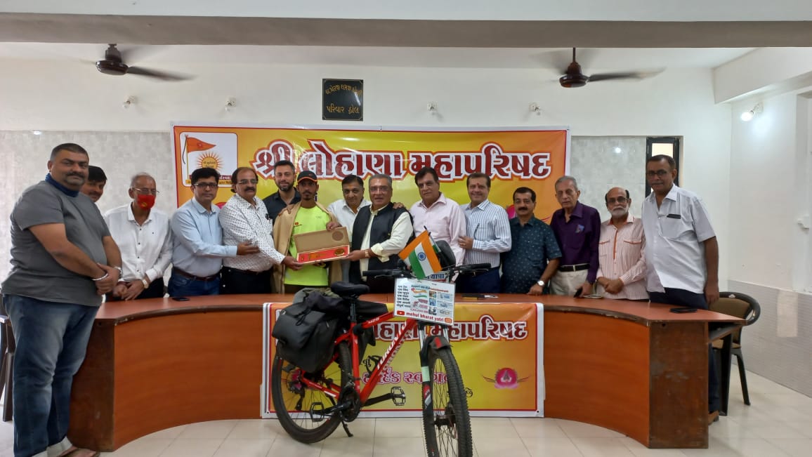 યોગના પ્રચાર હેતુ રઘુવંશી યુવા ની ભારત યાત્રા